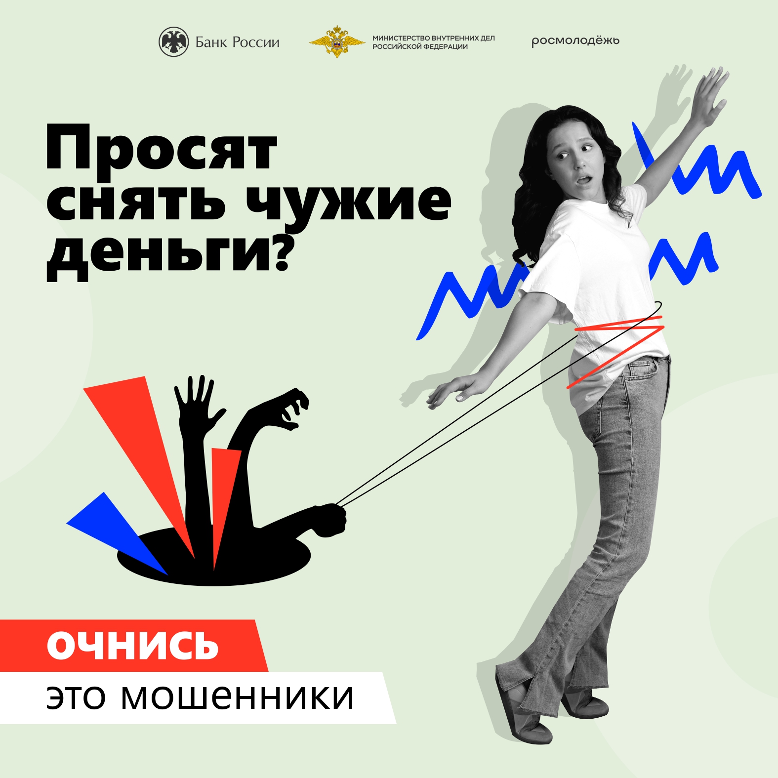 Изображение 8
